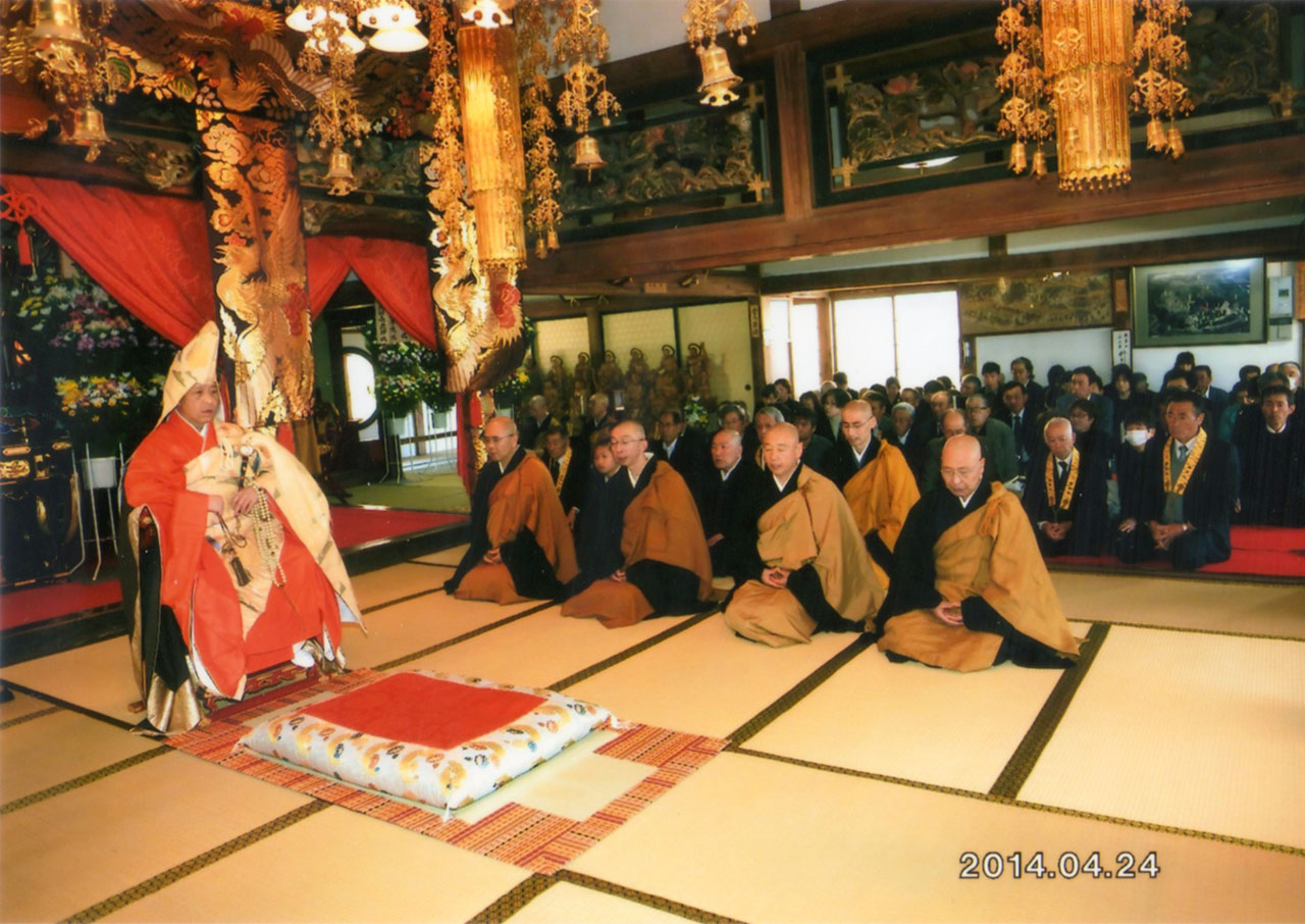 法要　大施食会